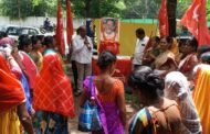 कामरेड ए के राय के स्मृति दिवस पर कार्यक्रम का आयोजन