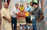 शांतिधारा फाउंडेशन ने श्री संकट मोचन मंदिर मेँ चावल प्रदान किया