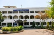 रामगढ़ सिविल कोर्ट को बम से उड़ाने की धमकी,पुलिस ने चलाया सघन जांच अभियान