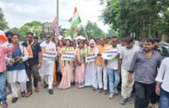 कांग्रेस पार्टी छात्रों के भविष्य, शिक्षा व्यवस्था के पारदर्शिता एवं लोकतांत्रिक अधिकारों की रक्षा के लिए निरंतर संघर्ष करते रहेगी: ममता देवी