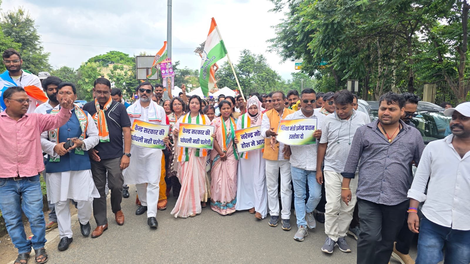 कांग्रेस पार्टी छात्रों के भविष्य, शिक्षा व्यवस्था के पारदर्शिता एवं लोकतांत्रिक अधिकारों की रक्षा के लिए निरंतर संघर्ष करते रहेगी: ममता देवी