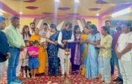 रामगढ़ बचाओ संघर्ष समिति का 10 वाँ स्थापना दिवस
