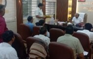 पेंशन अदालत का आयोजन, उपायुक्त ने लंबित मामलों के त्वरित निष्पादन के दिए निर्देश
