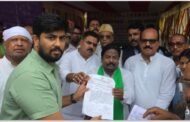 नीट पेपर लीक को लेकर उपायुक्त कार्यालय के समक्ष कांग्रेसियों द्वारा किया गया धरना-प्रदर्शन
