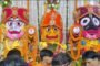 जिला पेंशनर कल्याण समाज के लोग पेंशनर अदालत में हुए शामिल