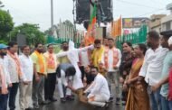 कांग्रेस के दोहरे रवैये के विरोध में भाजपा ने किया राहुल गांधी का पुतला दहन