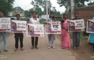 घुटूआ में छात्राओं ने निकाला विरोध मार्च