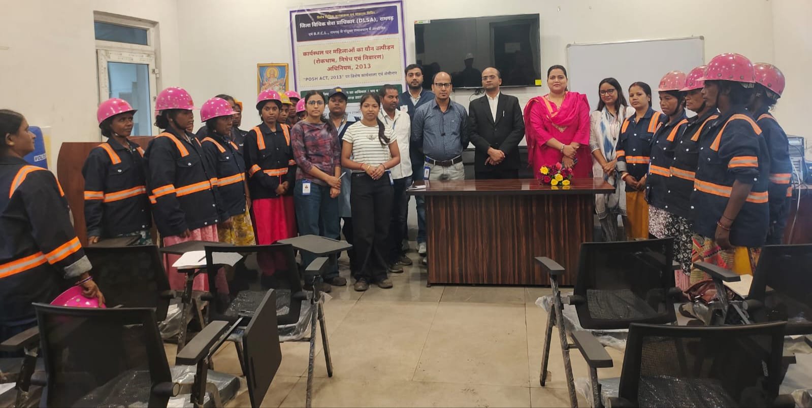 बीएफसीएल में कार्यस्थल पर महिलाओं के यौन उत्पीड़न अधिनियम, 2013 पर विधिक जागरूकता एवं साक्षरता शिविर आयोजित