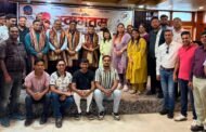 राष्ट्रीय अध्यक्ष सुरेश एम. जैन के रामगढ़ आगमन पर मंच सदस्यों में दिखा उत्साह