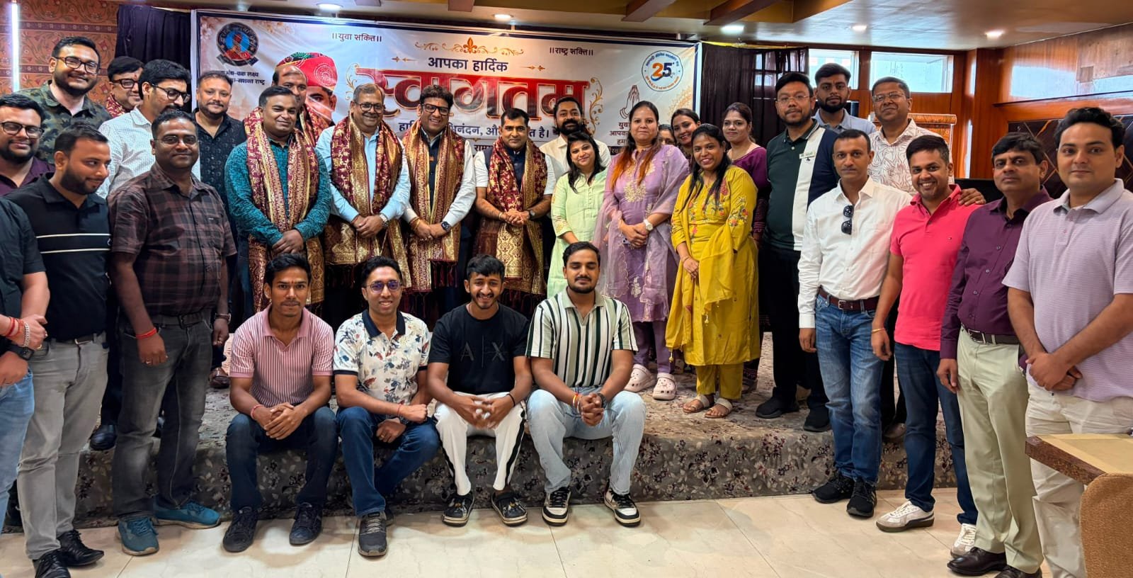 राष्ट्रीय अध्यक्ष सुरेश एम. जैन के रामगढ़ आगमन पर मंच सदस्यों में दिखा उत्साह