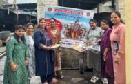 गौ सेवा: सेवा, संस्कार और समर्पण का प्रेरणादायक अभियान