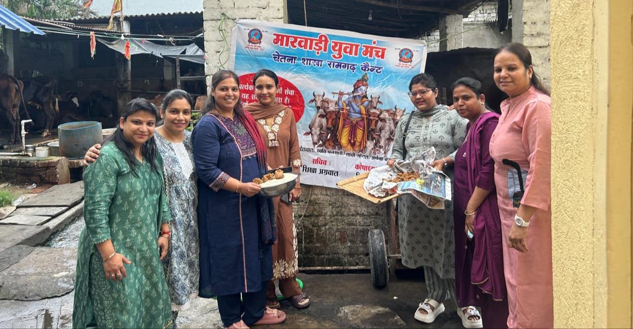 गौ सेवा: सेवा, संस्कार और समर्पण का प्रेरणादायक अभियान