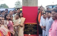 गोला डेली मार्केट बनेगा आधुनिक, विकास योजना का शिलान्यास,आधुनिक कृषि बाजार की ओर बड़ा कदम