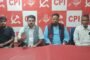 प्रगतिशील लेखक संघ झारखंड के पांचवें राज्य सम्मेलन की हुई शुरुआत