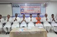 सरस्वती विद्या मंदिर रजरप्पा प्रोजेक्ट में संकुल स्तरीय प्रश्न पत्र निर्माण कार्यशाला आयोजित