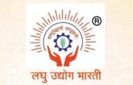 पर्यावरण संरक्षण एवं स्वदेशी संकल्प के साथ सदस्यता प्रमाण पत्र वितरण समारोह कल