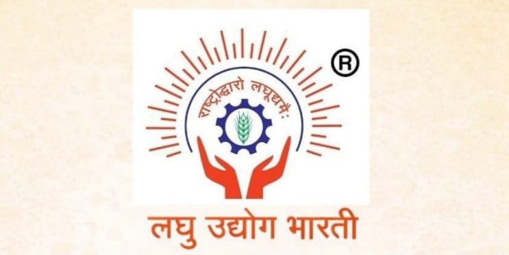 पर्यावरण संरक्षण एवं स्वदेशी संकल्प के साथ सदस्यता प्रमाण पत्र वितरण समारोह कल