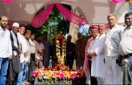 कारगिल दिवस पर कांग्रेसियों ने किया शहीदों को नमन