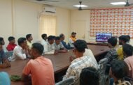विधायक आवासीय कार्यालय में सुनी गई मन की बात