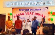 रोटरी क्लब रामगढ़ ने कारगिल शहीदो को दी श्रद्धांजलि