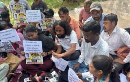 29 जुलाई को पदयात्रा व 06 अगस्त को विधानसभा घेराव का ऐलान
