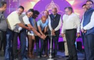 झारखंड प्रांतीय मारवाड़ी युवा मंच की 25 वर्षों की गौरवगाथा का रजत जयंती समारोह संपन्न