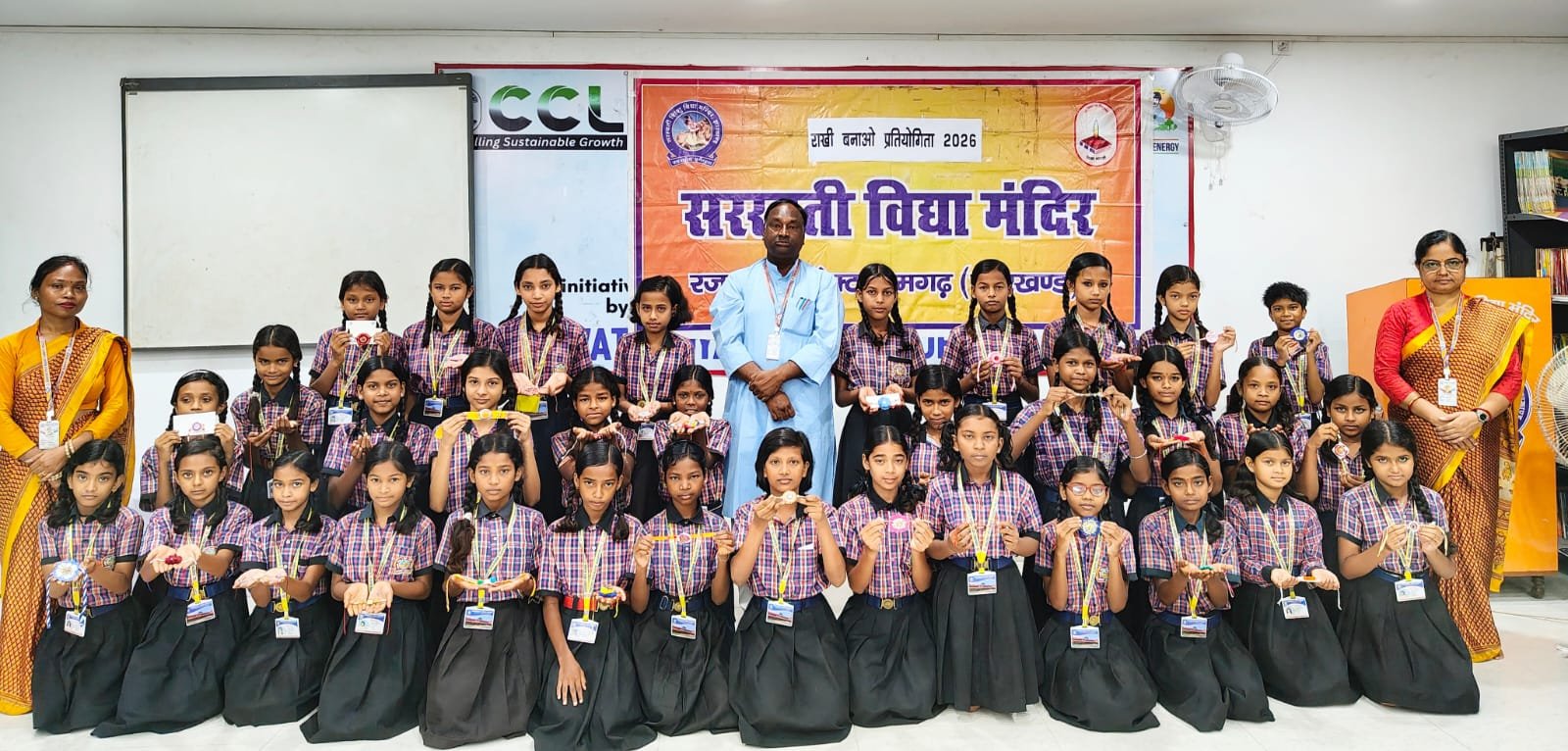 राखी बनाओ और भेजो प्रतियोगिता संस्कृति और स्नेह से जोड़ने की सराहनीय पहल : उमेश प्रसाद