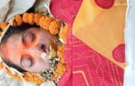 समाजसेवी व शिक्षिका श्रीमती सिंधु झा का हृदयगति रुकने से निधन रामगढ़ मुक्तिधाम में हुआ अंतिम संस्कार ​