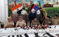 केंद्रीय सुरक्षा बलों और झारखंड पुलिस को मिली बड़ी सफलता