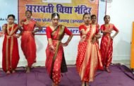 गुरु के ज्ञान और संस्कारों से ही होता है श्रेष्ठ समाज का निर्माण : चंद्रशेखर चौधरी