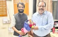 रामगढ़ महाविद्यालय के प्राचार्य से सांसद प्रतिनिधि ने की शिष्टाचार मुलाकात छात्र-छात्राओं के हितों पर हुई सार्थक चर्चा