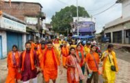 सैकड़ों कांवरिया बाबा बैधनाथ धाम के लिए हुए रवाना