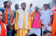 भाजपा का जामताड़ा में विशाल आक्रोश प्रदर्शन