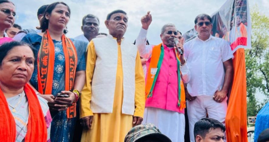 भाजपा का जामताड़ा में विशाल आक्रोश प्रदर्शन
