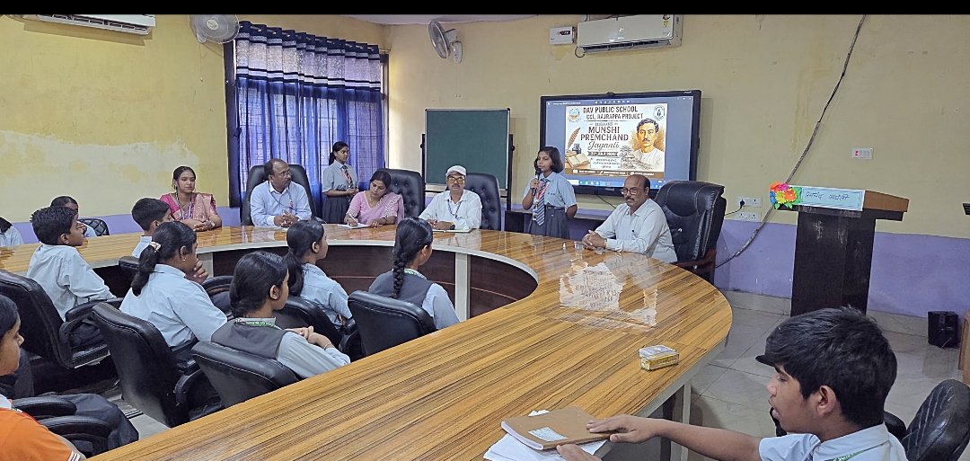 डीएवी रजरप्पा में उपन्यास सम्राट मुंशी प्रेमचंद की 146वीं जयंती साहित्यिक गरिमा के साथ मनाई गई