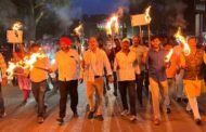 रामगढ़ कैंट भाजपा ने मशाल जुलूस निकाला