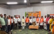 भाजपा रामगढ़ कैंट मण्डल की बैठक में कलश वंदन कार्यक्रम को सफल बनाने पर जोर