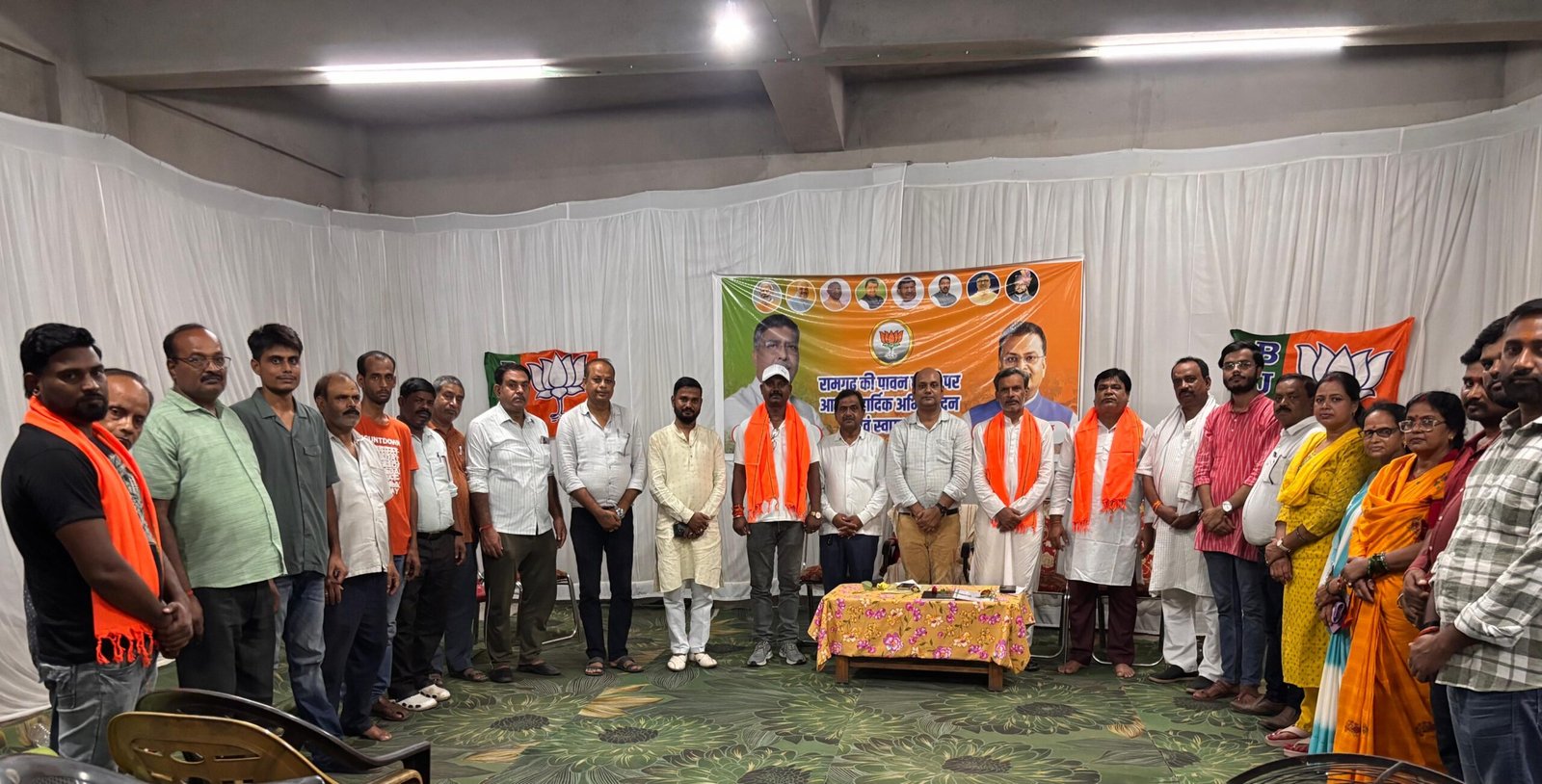 भाजपा रामगढ़ कैंट मण्डल की बैठक में कलश वंदन कार्यक्रम को सफल बनाने पर जोर