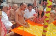 दिगम्बर जैन समाज ने आयोजित किया पावन वर्षायोग कलश स्थापना समारोह