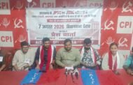 7 अगस्त को विधानसभा घेराव, 14 वीं JPSC रद्द करने और जेपीएससी-जेएसएससी में पारदर्शिता की मांग