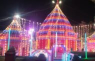 झारखंड हाईकोर्ट का सख्त निर्देश: रजरप्पा मंदिर के 254 दुकानदारों को तुरंत आवंटित हों दुकानें