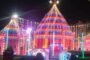 7 अगस्त को विधानसभा घेराव, 14 वीं JPSC रद्द करने और जेपीएससी-जेएसएससी में पारदर्शिता की मांग