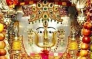 ओढ़ो म्हारी चुनडली,जीमो घेवर थाल,झूलन री मनुहार करू,देऊ हिंडोलो घाल