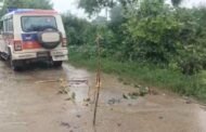 मेदनीनगर में पुलिस अपराधी के बीच हुआ मुठभेड़:अपराधी को पैर में लगी गोली