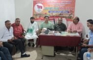किसान विरोधी नीतियों के विरोध में 10 अगस्त को राष्ट्रव्यापी जेल भरो अभियान को सफल बनाएं: महेंद्र पाठक