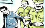 एसीबी की टीम ने लातेहार के मनिका में 10 हजार रिश्वत लेते पंचायत सचिव को गिरफ्तार किया
