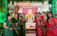 श्री रानी सती दादी मंदिर में झूला एवं सिंघारा उत्सव धूमधाम से मनाया गया