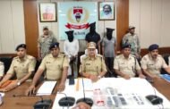 हजारीबाग पुलिस की बड़ी कार्रवाई: प्रिंस खान गिरोह के चार सक्रिय सदस्य गिरफ्तार