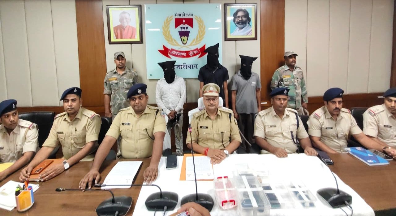 हजारीबाग पुलिस की बड़ी कार्रवाई: प्रिंस खान गिरोह के चार सक्रिय सदस्य गिरफ्तार