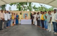 वीर शहीद निर्मल महतो की 39 वीं शहादत दिवस मनाया गया, दी गई श्रद्धांजलि
